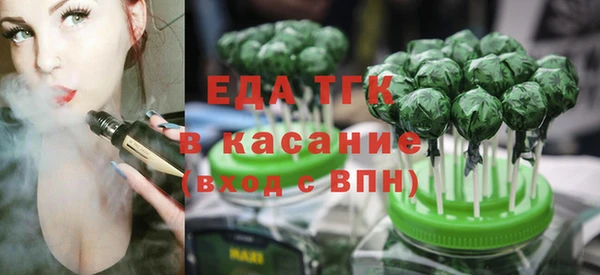 кокаин VHQ Вязьма