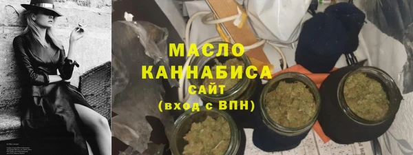 каннабис Вязники