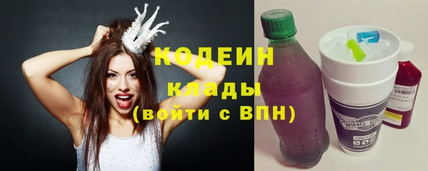 каннабис Вязники